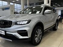 Новый Geely Atlas Pro 1.5 AT, 2023, цена от 2 288 990 руб.