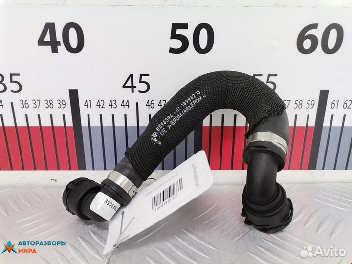 Патрубок радиатора BMW 5 G30/G31 2018 11538596394