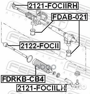 Тяга рулевая ford focus/C-MAX/kuga/volvo S40/C3