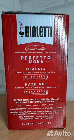 Гейзерная кофеварка Bialetti New Venus +2 кофе