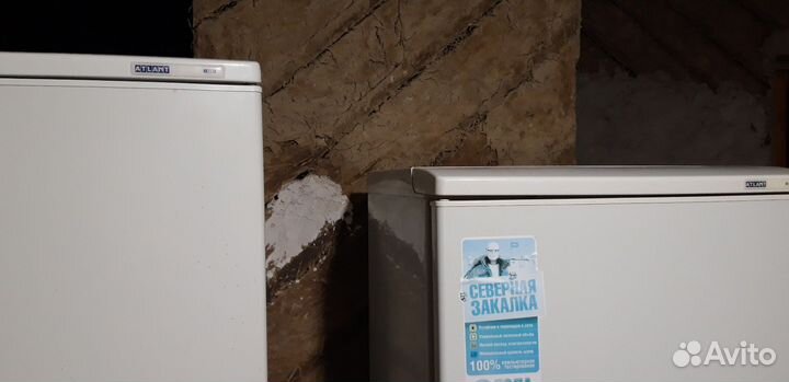 Холодильник