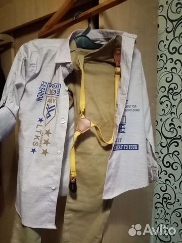 Костюм на праздник