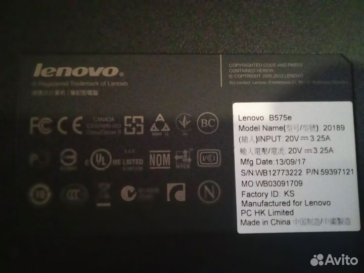 Ноутбук lenovo