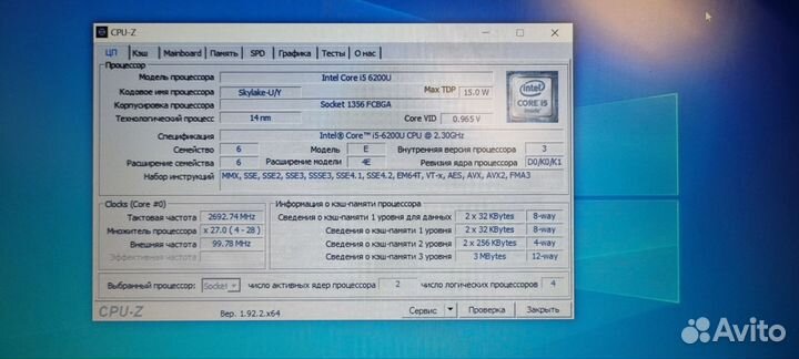 Игровой ноутбук acer I5.8оператива, 2gb видео