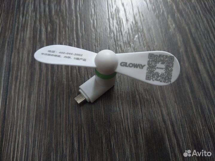 Вентилятор micro-USB для смартфона