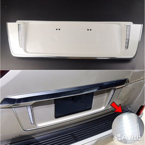 Задний подномерник Lexus 570 superior