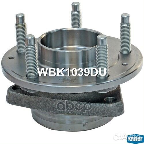 Ступица в сборе WBK1039DU Krauf