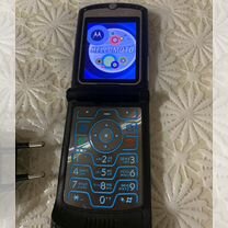 Motorola RIZR Z3