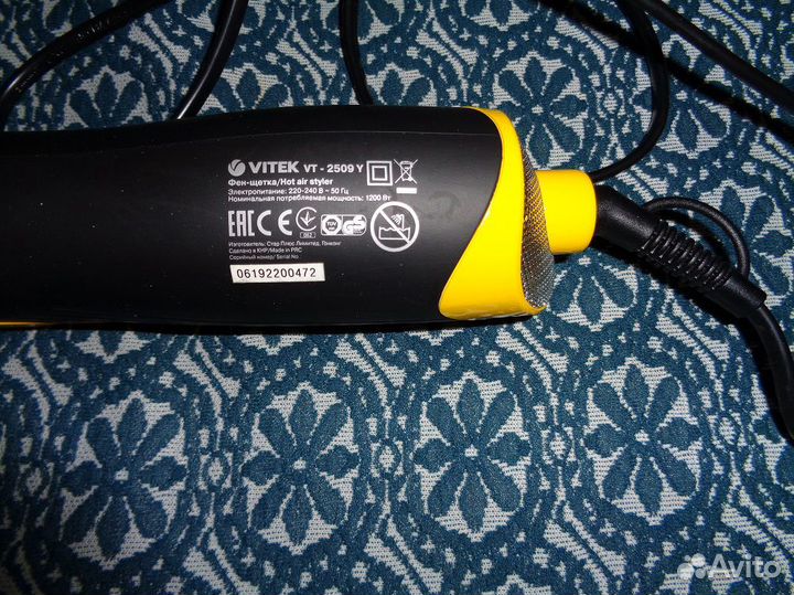 Фен -щетка Vitek VT-2009