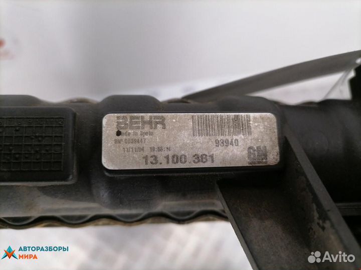 Радиатор (основной) Opel Combo 3 (C) рест. 2004