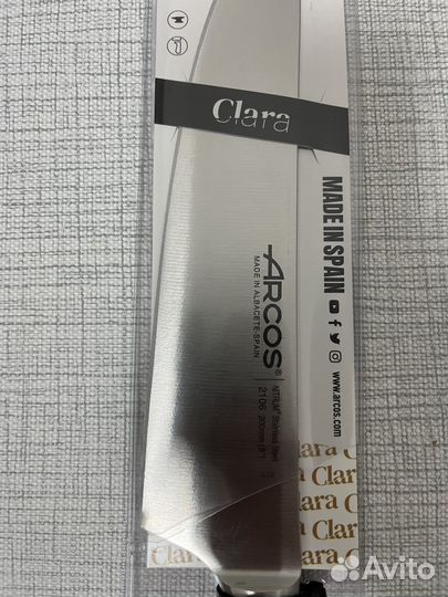 Шеф нож Arcos Clara 20см