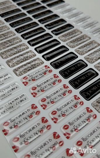 3Д наклейки под заказ