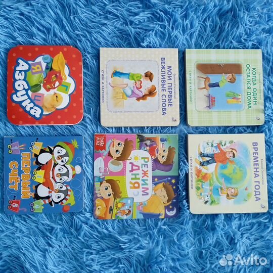 Детские книжки пакетом (8шт) + развивающие липучки