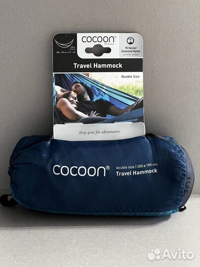Гамак Cocoon Double size