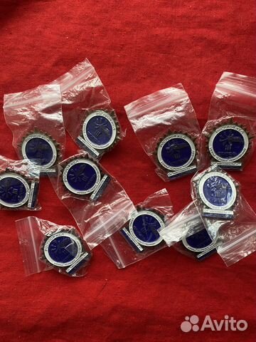 Спортивные значки