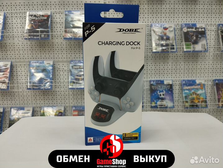 Зарядная станция Dobe для 2-x геймпадов DualSense