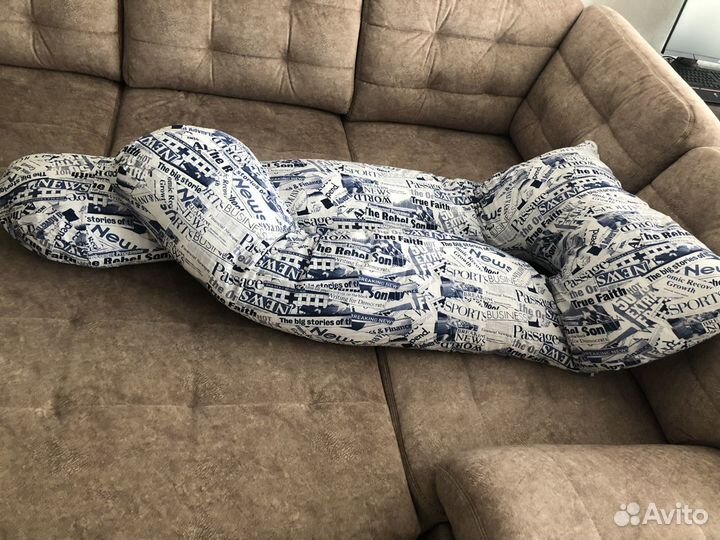 Подушка для беременных