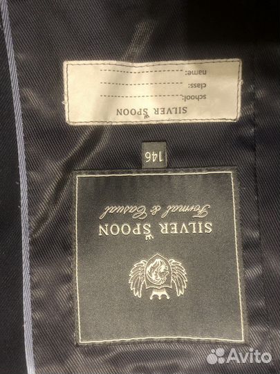 Школьный костюм пиджак