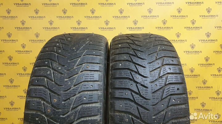 Sailun Ice Blazer WST3 225/50 R17 98T