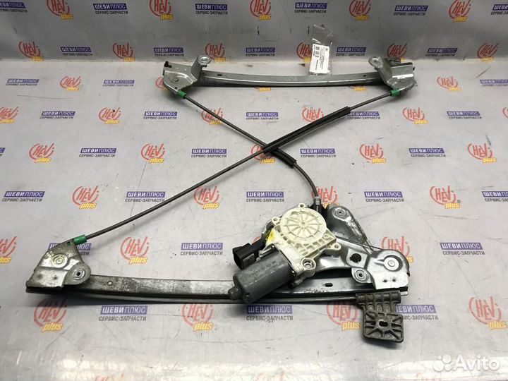 Регулятор стеклоподъемника левый, Cadillac CTS