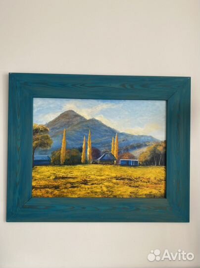 Золото лета