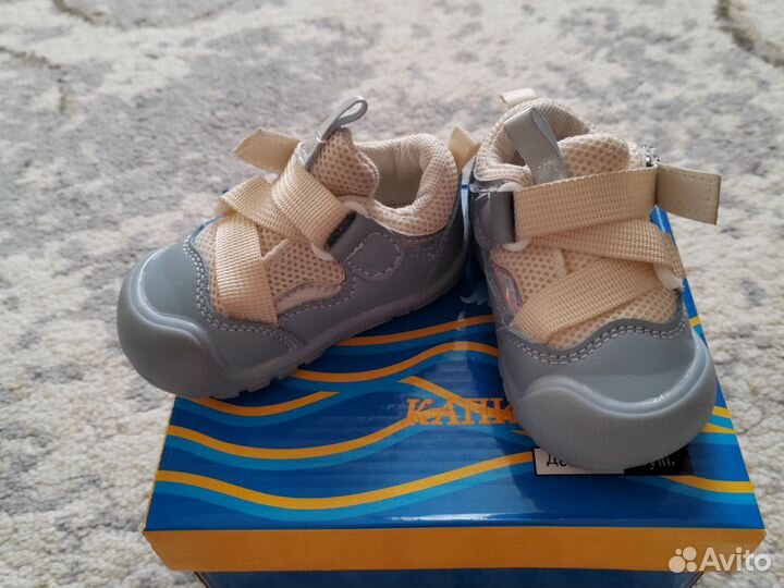 Обувь для малышей