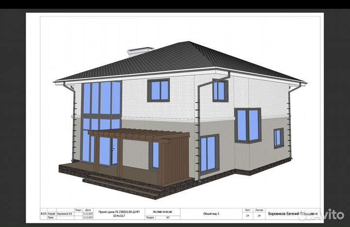 Готовый кр и ар проект дома из газобетона