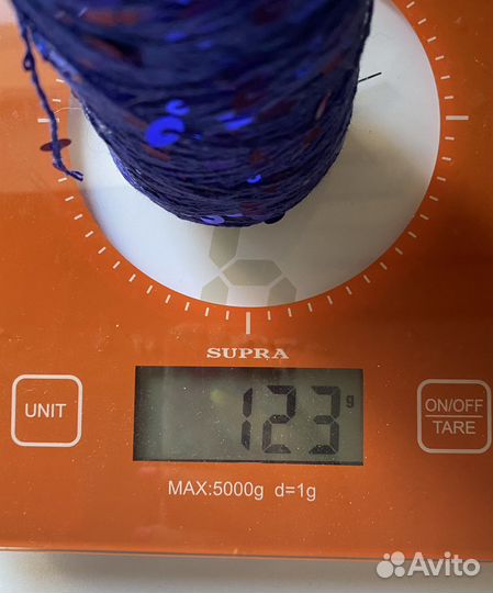 Пряжа королевские пайетки