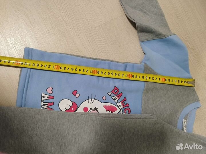 Костюм утепленный