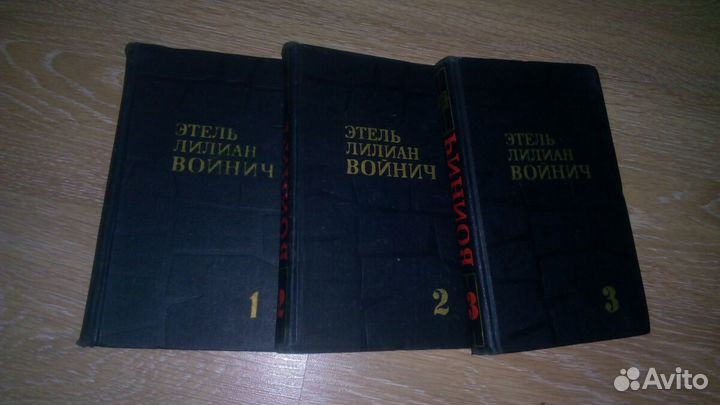 Книги, собрания сочинений, ч.2