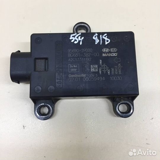 Датчик ускорения Hyundai ix35 LM 2010-2015