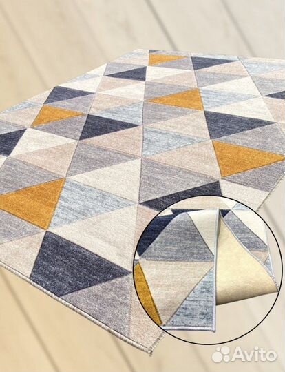 Ковер 150*200/ Новый