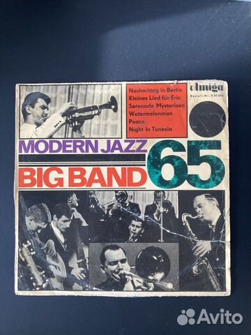 Винил Modern Jazz Big Band 65