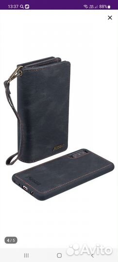 Чехол кошелек для Самсунг Galaxy А7 новый