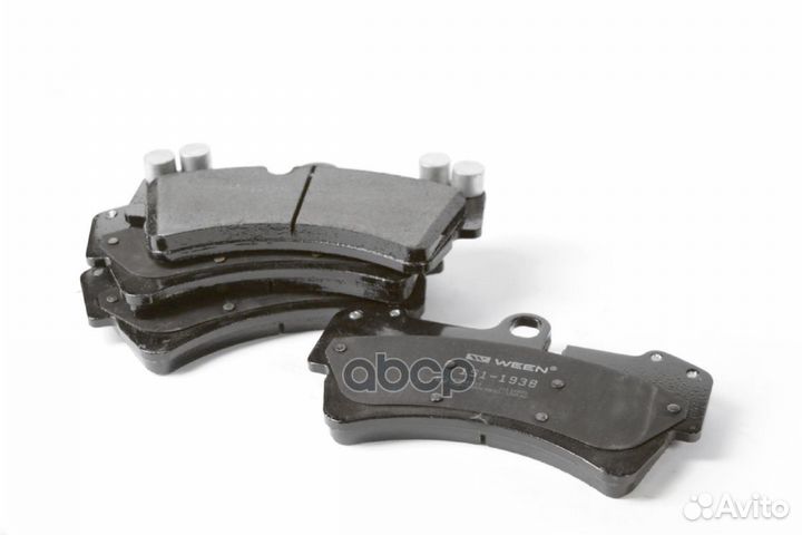 Колодки тормозные дисковые передние