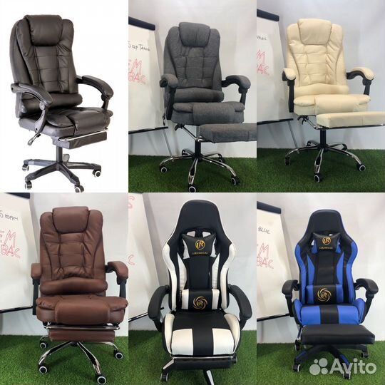 Компьютерное кресло Boss с функцией массажа