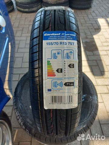 Cordiant Road Runner 155/70 R13