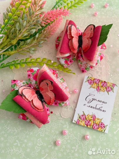 Бантики с бабочками ручной работы