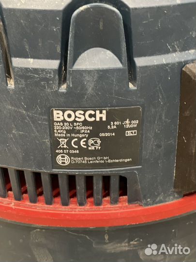 Строительный пылесос bosch gas 20