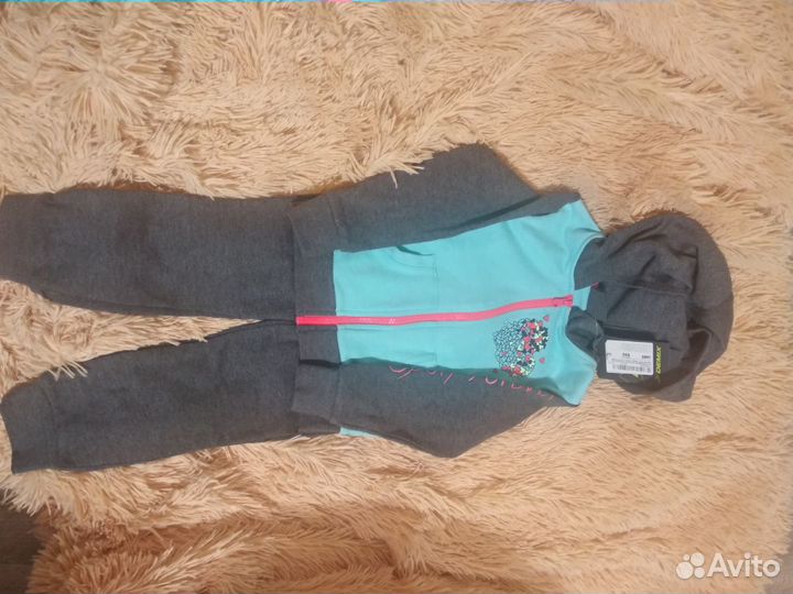 Спортивный костюм