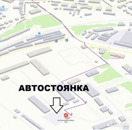 Автостоянка