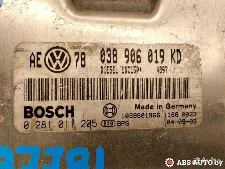 Блок управления двигателем Volkswagen Passat