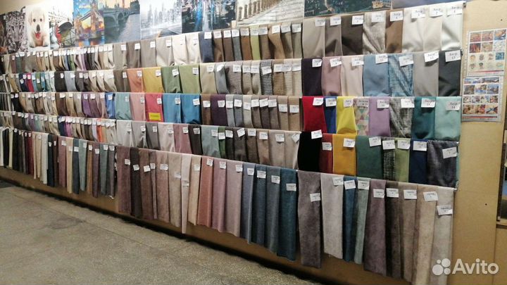 Ткань для обивки мебели