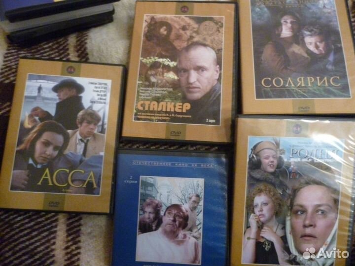 DVD-всячина