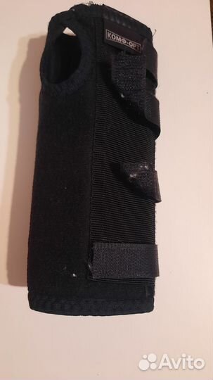 Бандаж для лучезапястного сустава