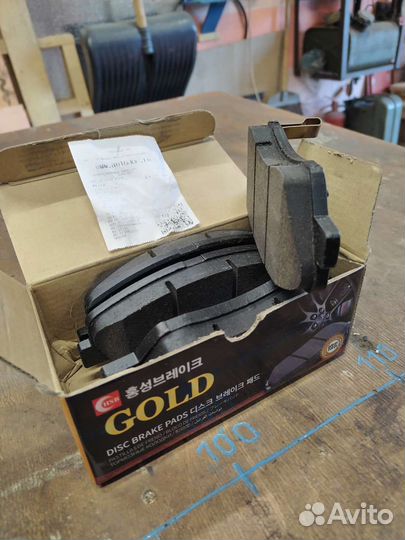 Тормозные колодки kia ceed jd