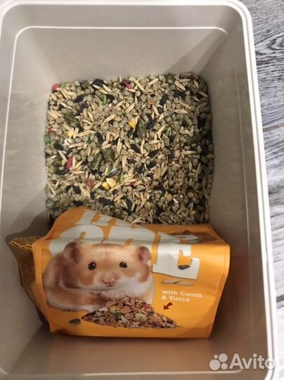 Для грызунов