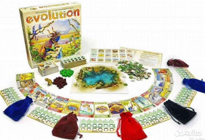 Настольная игра