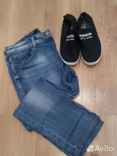 Мужские вещи пакетом 48 50