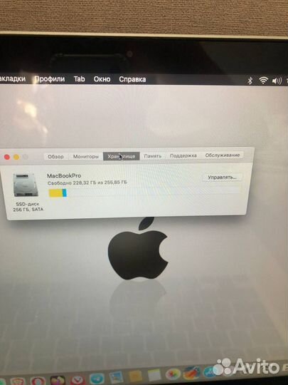 Apple MacBook Pro 15 i7 8gb 256 ssd в идеале